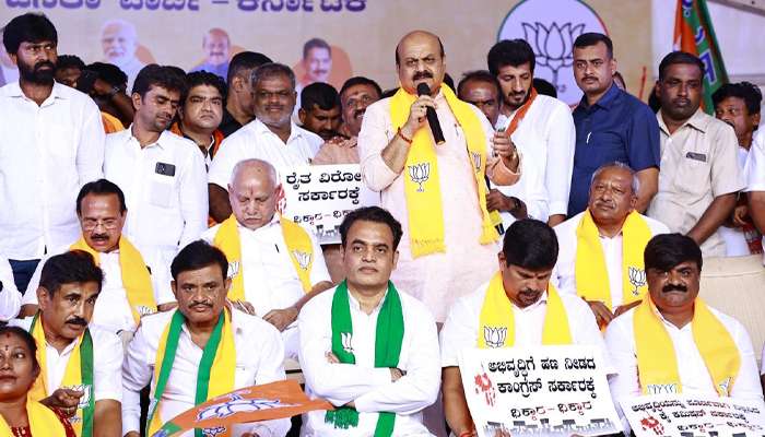 ಸರ್ಕಾರದ  ಗ್ಯಾರೆಂಟಿ ಯೋಜನೆ ವಿರುದ್ದ ಬಸವರಾಜ ಬೊಮ್ಮಾಯಿ ವಾಗ್ದಾಳಿ