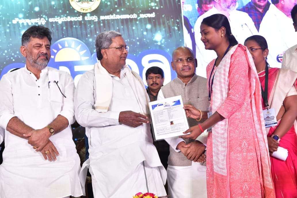 5ನೇ ‘ಗ್ಯಾರಂಟಿ’ ‘ಯುವನಿಧಿ’ ನೋಂದಣಿ ಪ್ರಾರಂಭ,ಯುವನಿಧಿ ಯೋಜನೆ ಸದುಪಯೋಗ ಪಡೆದುಕೊಳ್ಳಲು ಬೇಕಾದ ಅರ್ಹತೆಗಳೇನು?